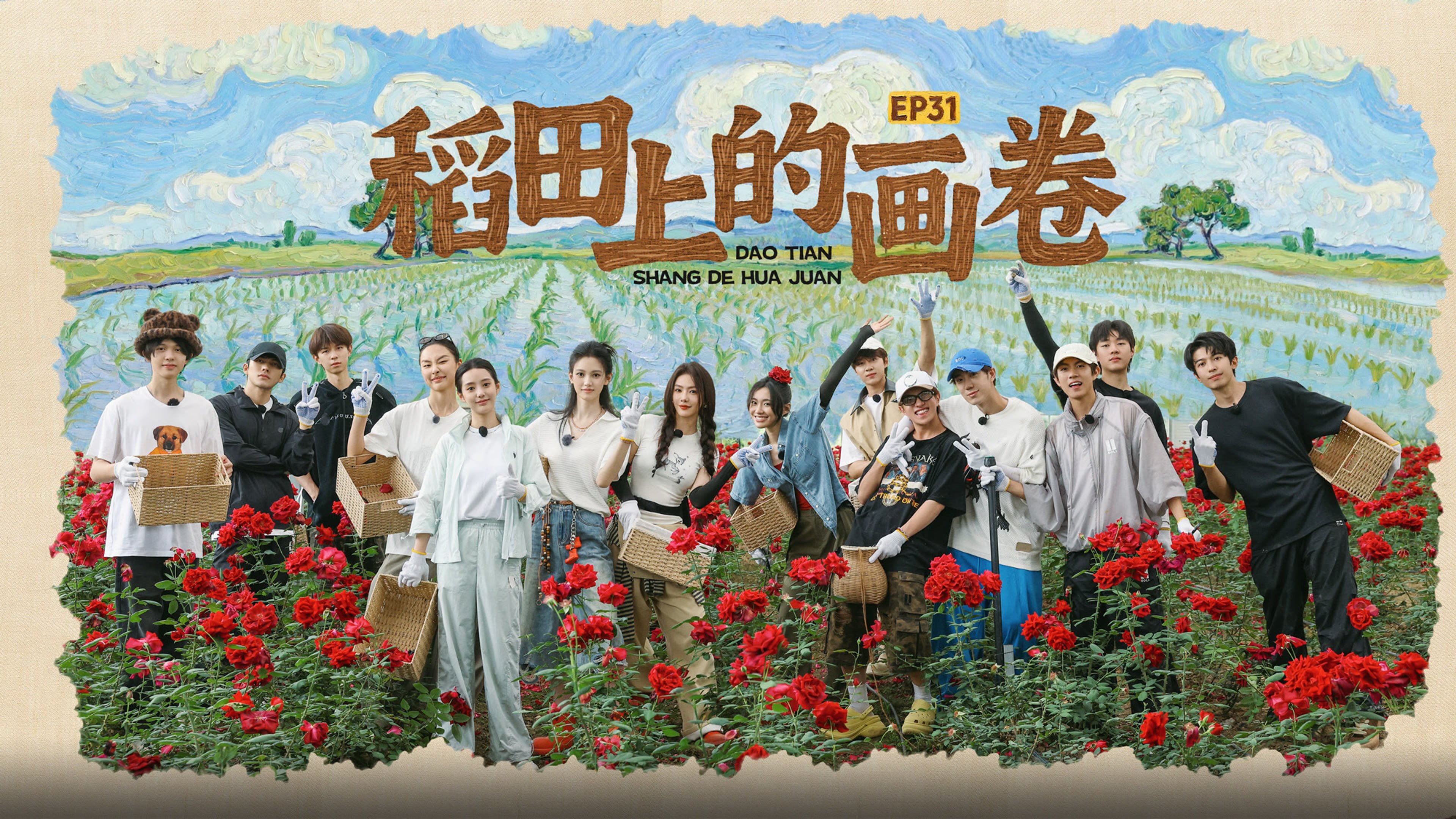 种地吧 3x61