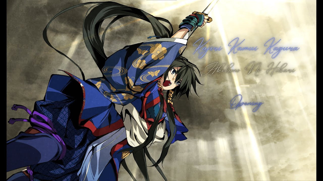 Kajiri Kamui Kagura
