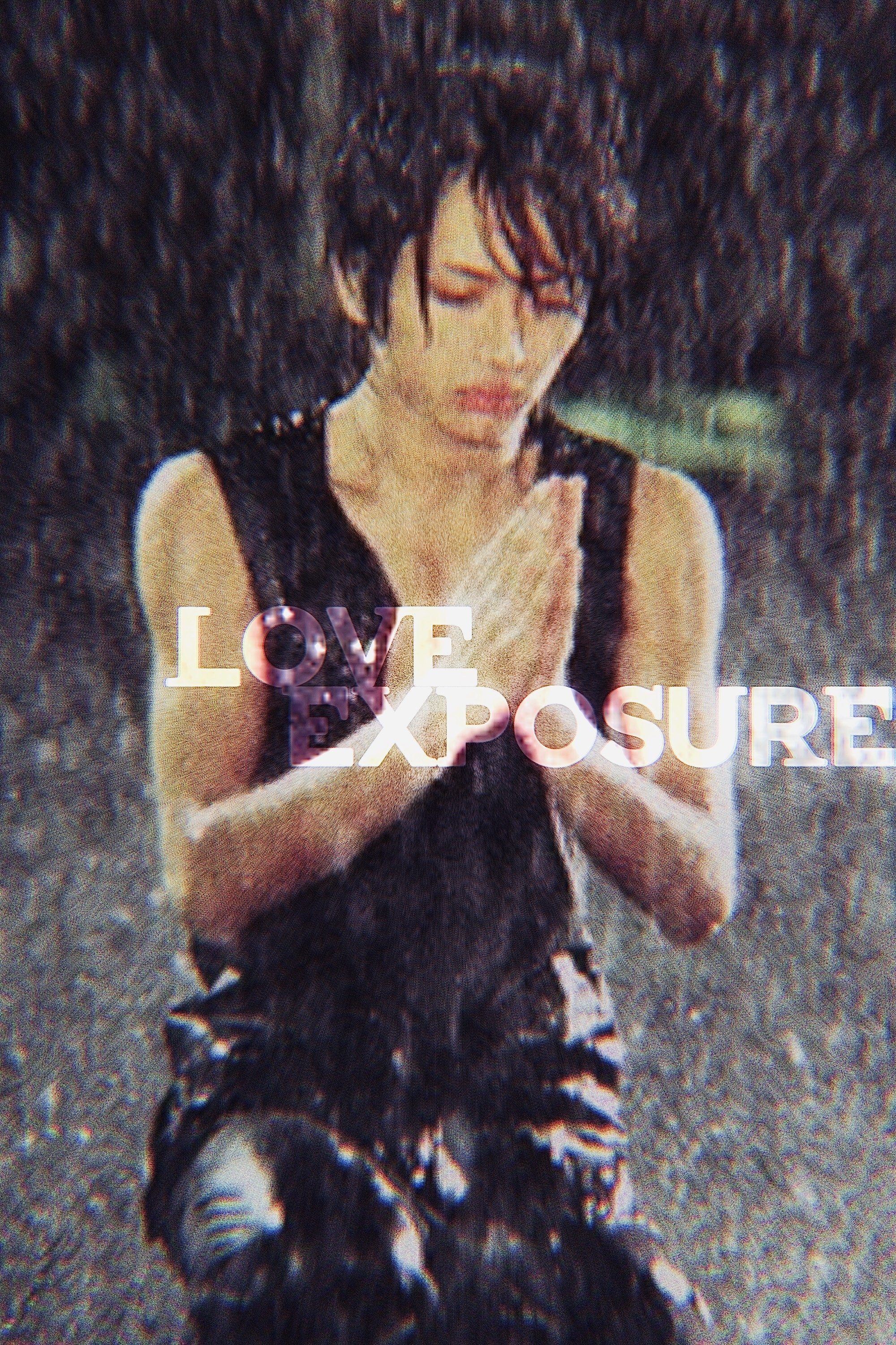 Love Exposure