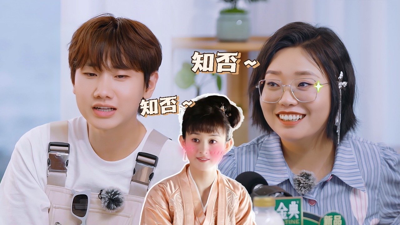 Thumbnail for S3 Episode 6 about Village News Season 0 Episode 76