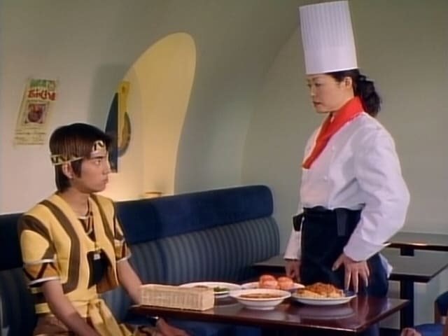 Seijū Sentai Gingaman - Épisode 8