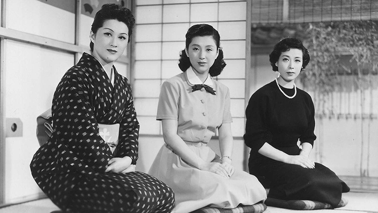 お茶漬の味 (1952)