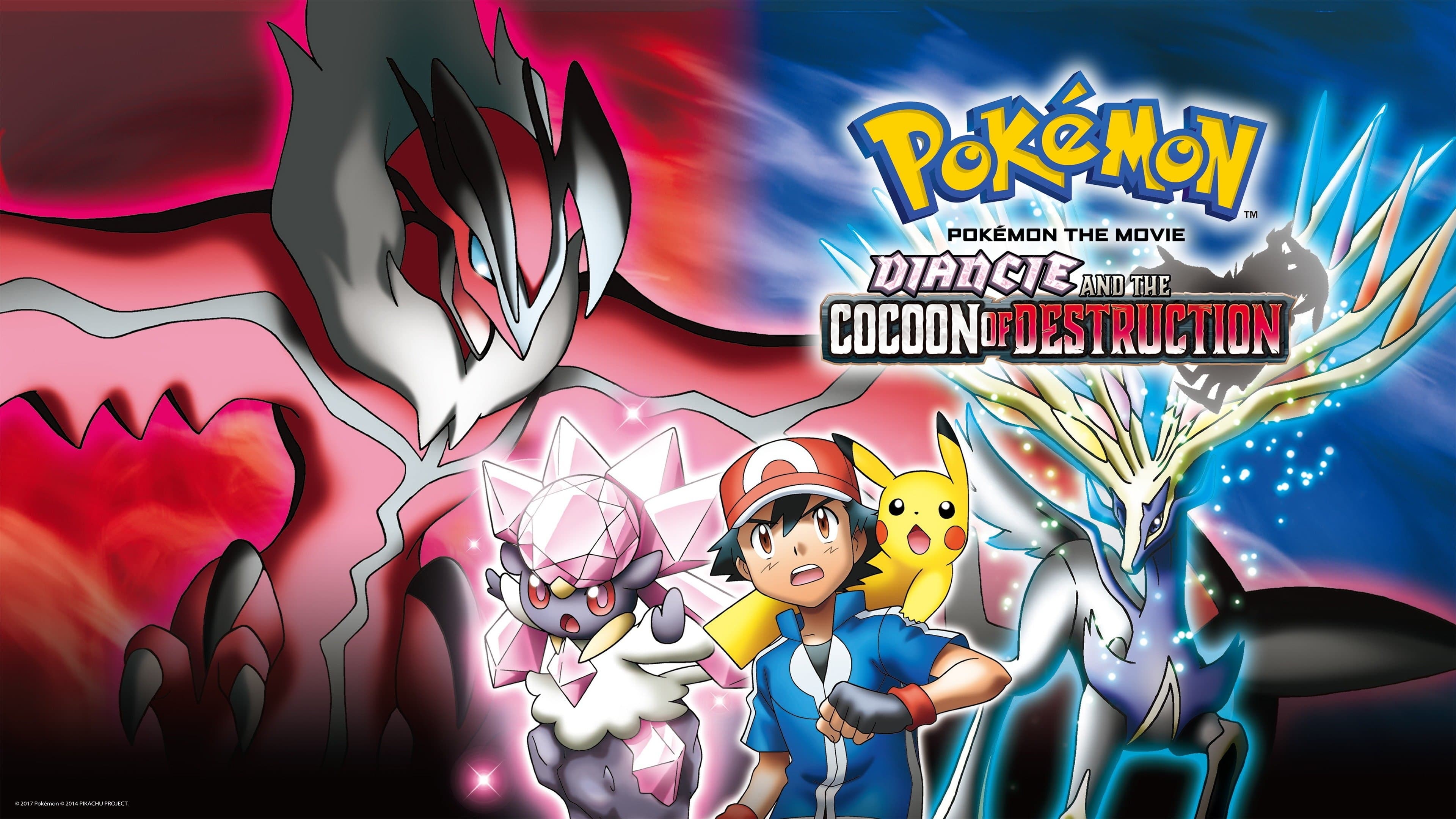 Pokémon the Movie: Diancie and the Cocoon of Destruction