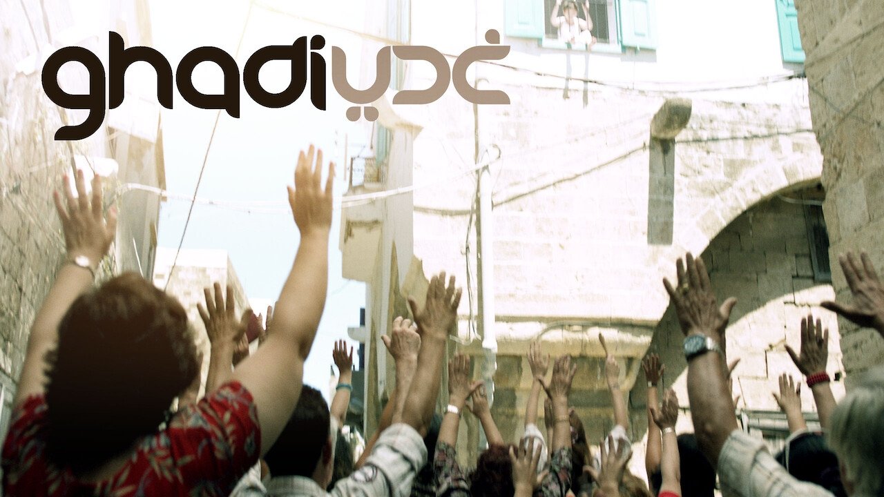 Ghadi (2013)