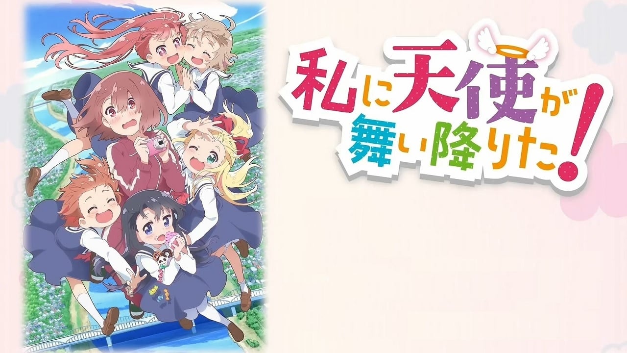 Wataten! An Angel Flew Down to Me: Precious Friends (2022) - Plex