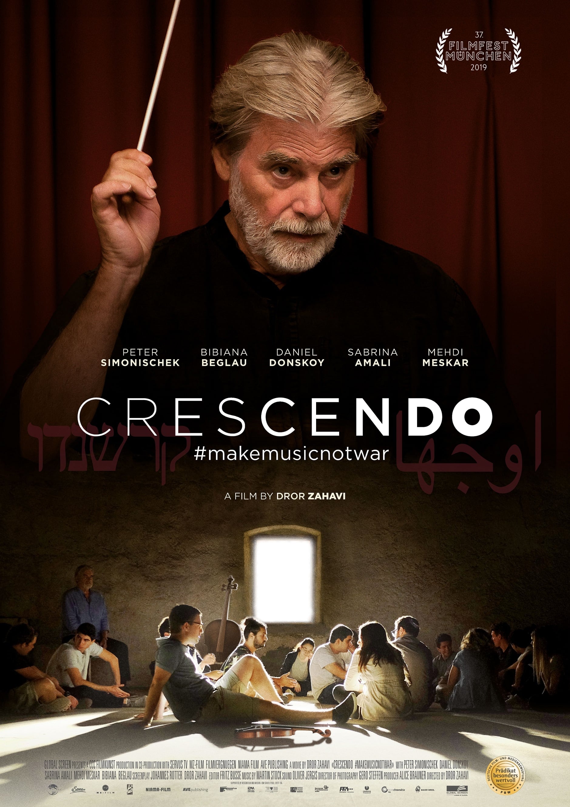 Crescendo 2020 Posters The Movie Database Tmdb