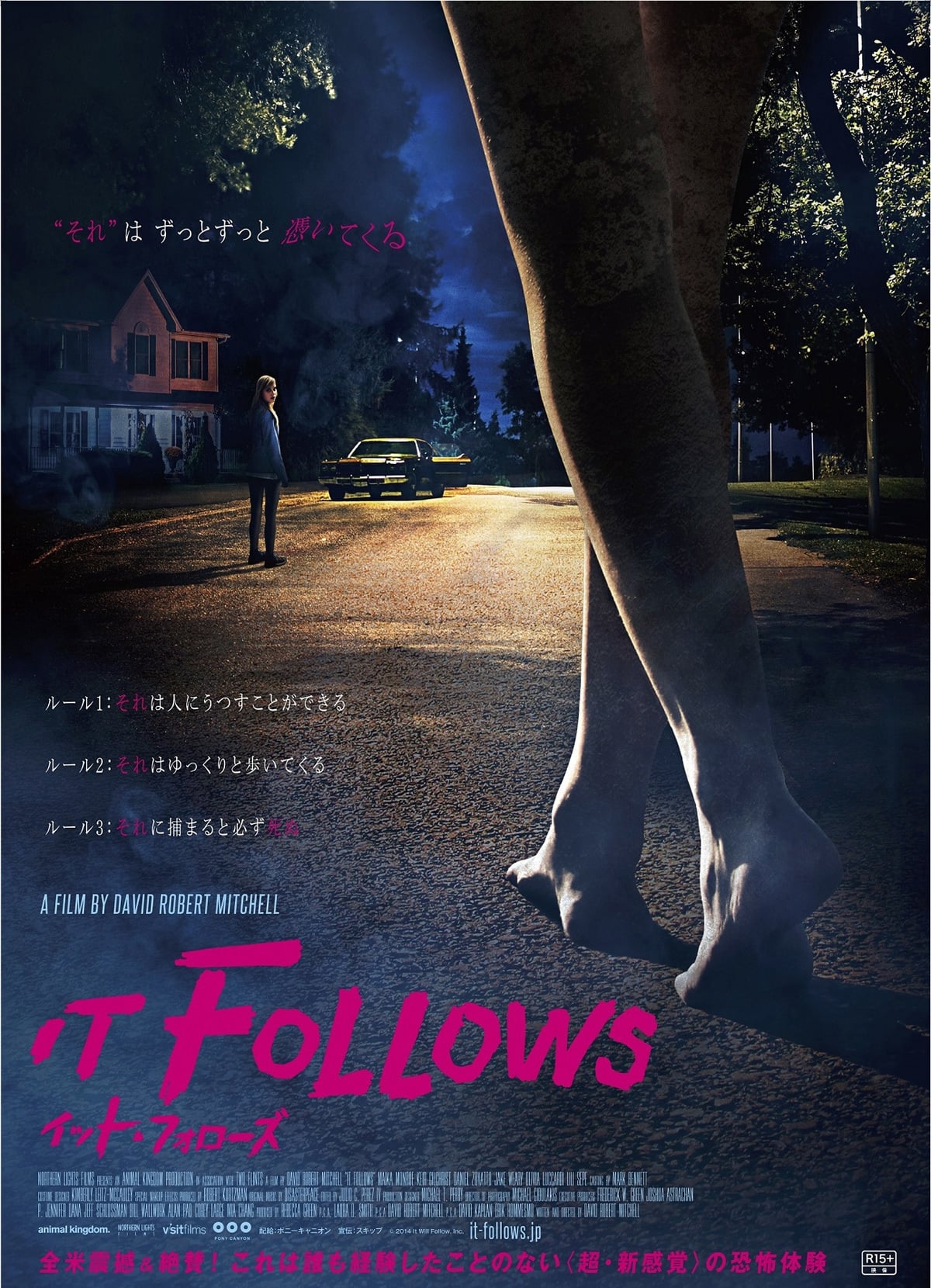 It Follows