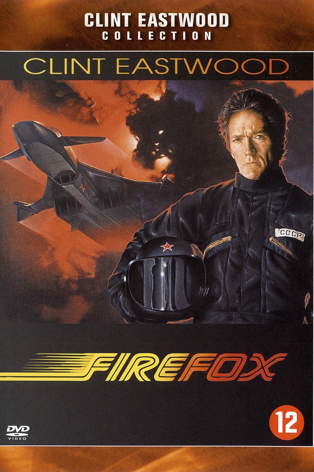 Firefox