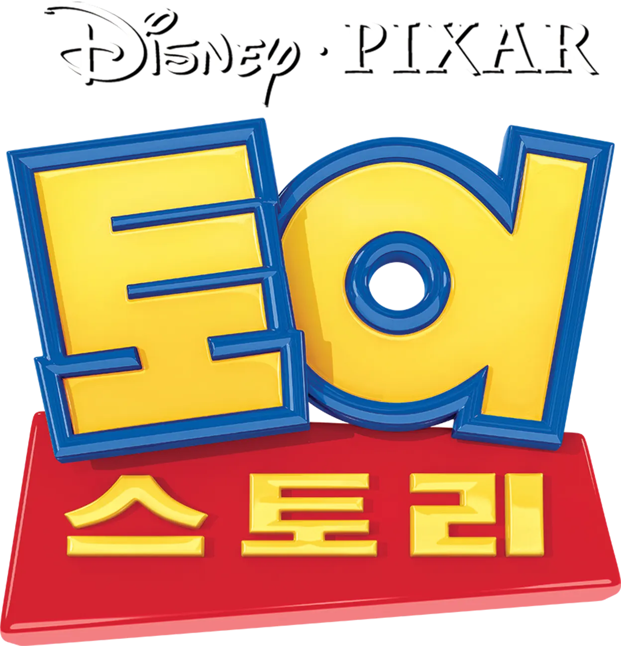 image-preview
