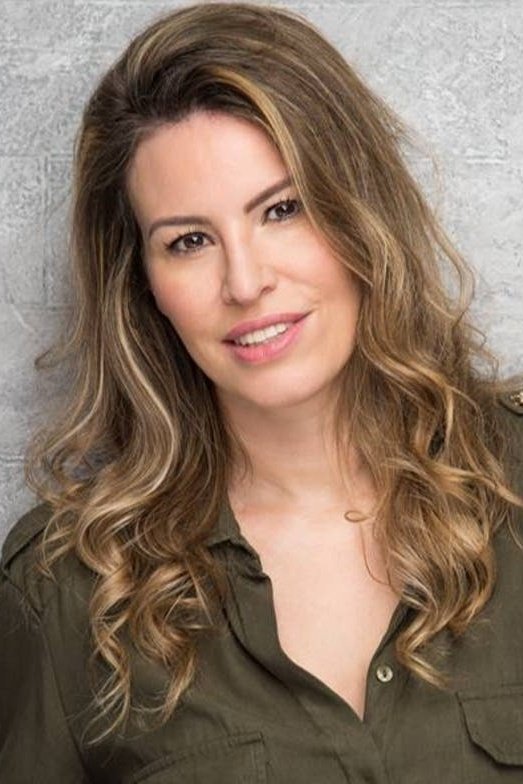 et billede af Farah Nabulsi