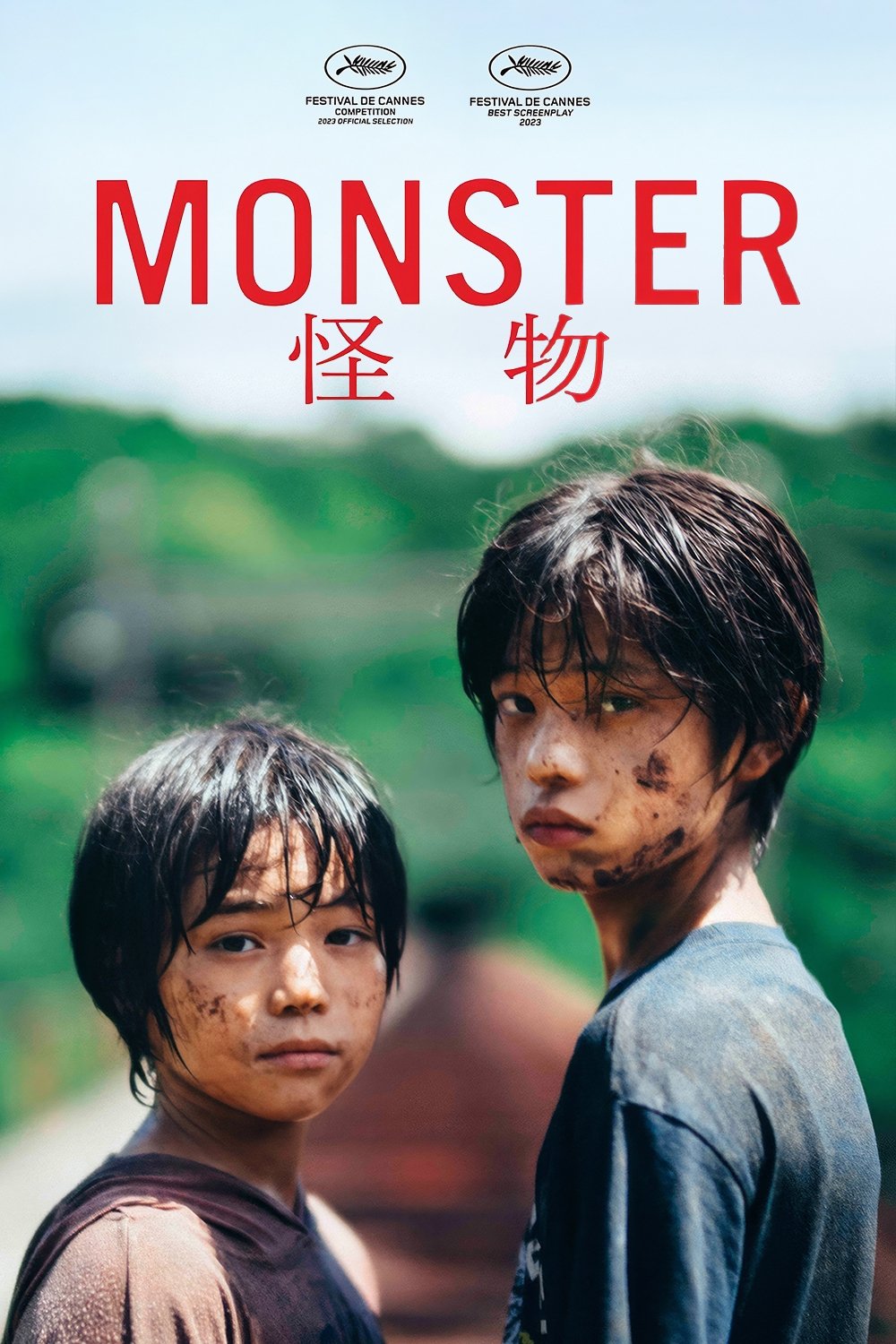 Monster
