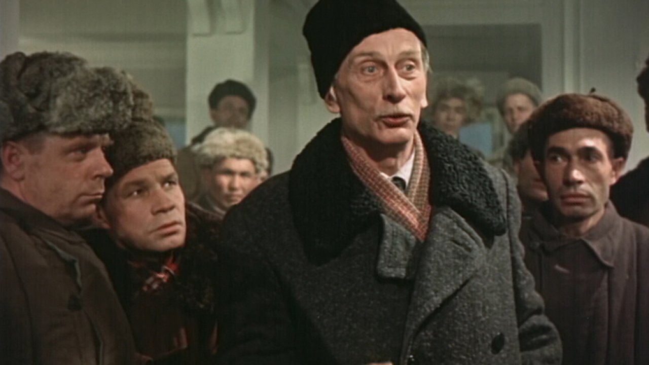 The Road (1955)