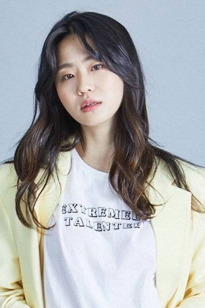 et billede af Go Da Yun