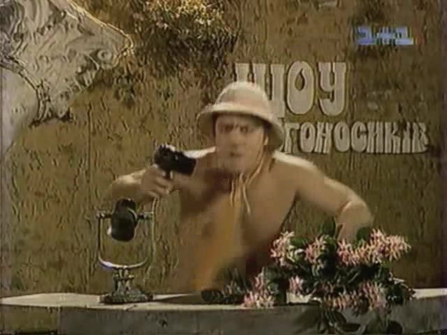 Episode 8