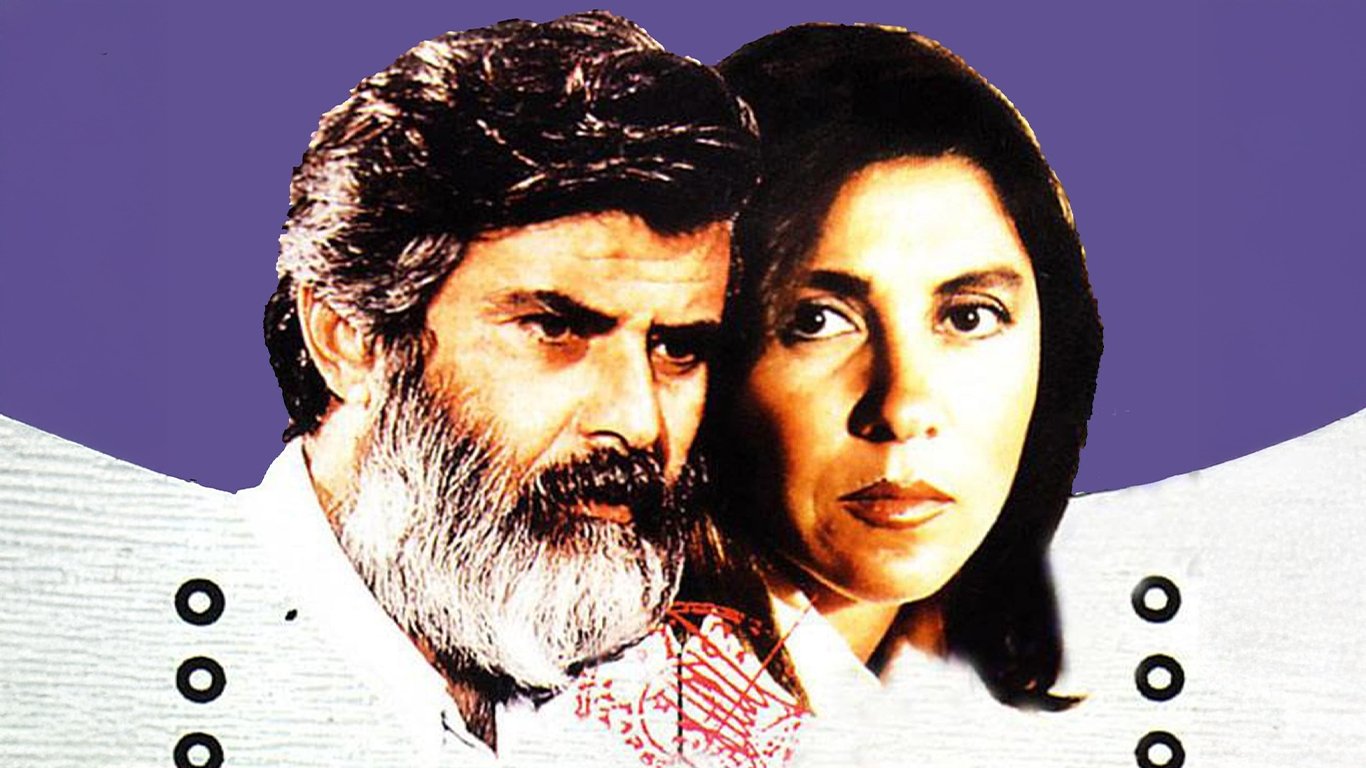 Kimlik (1988)