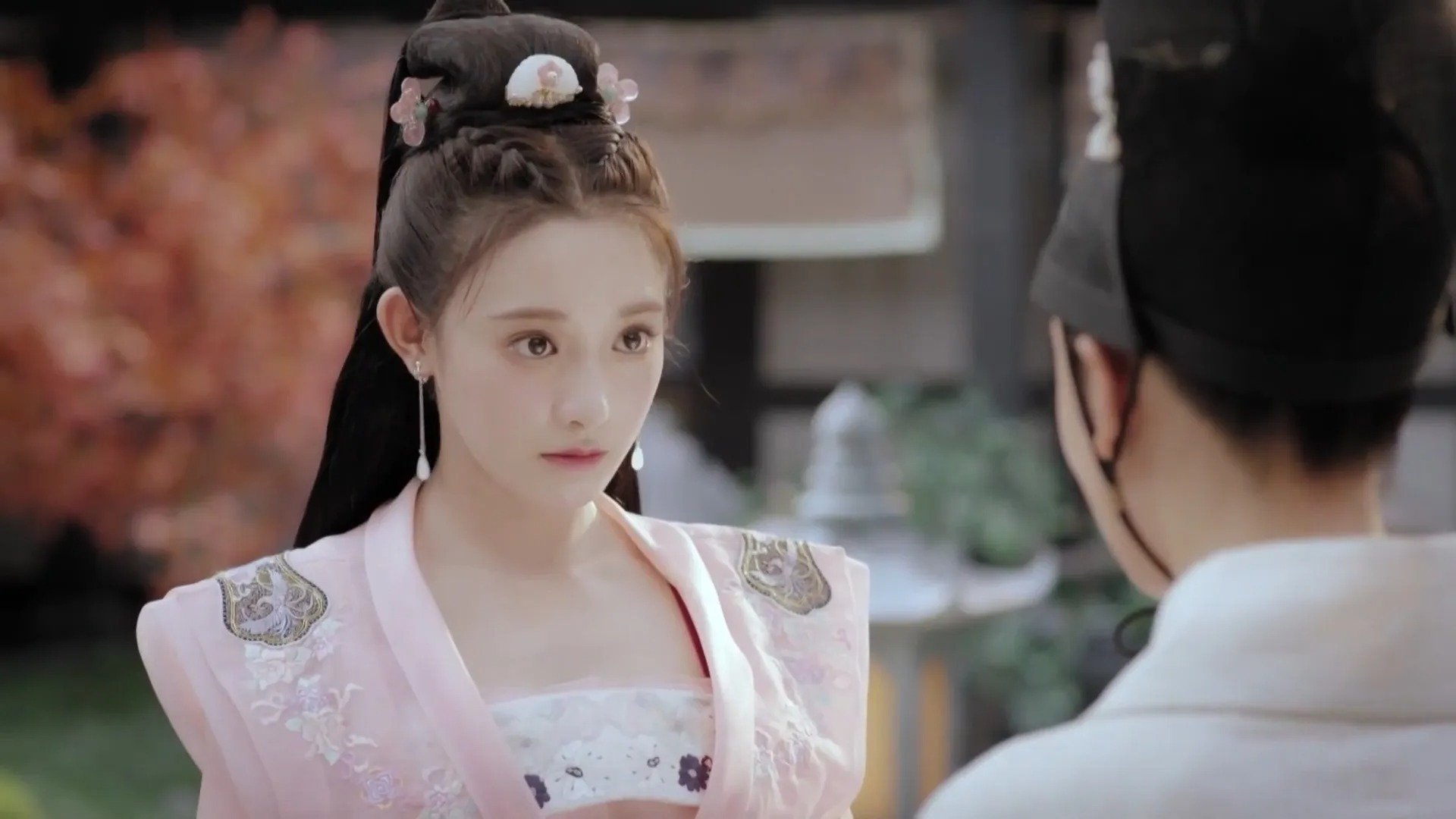 Good Bye My Princess