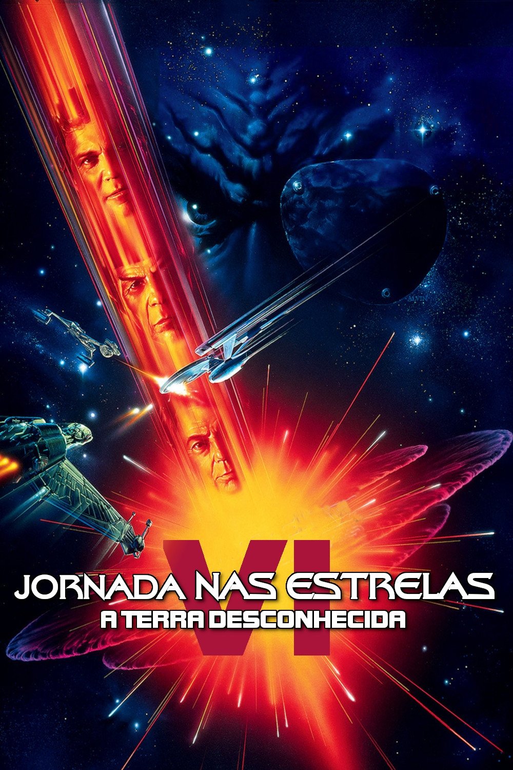Jornada nas Estrelas VI: A Terra Desconhecida Jornada nas Estrelas VI: A Terra Desconhecida