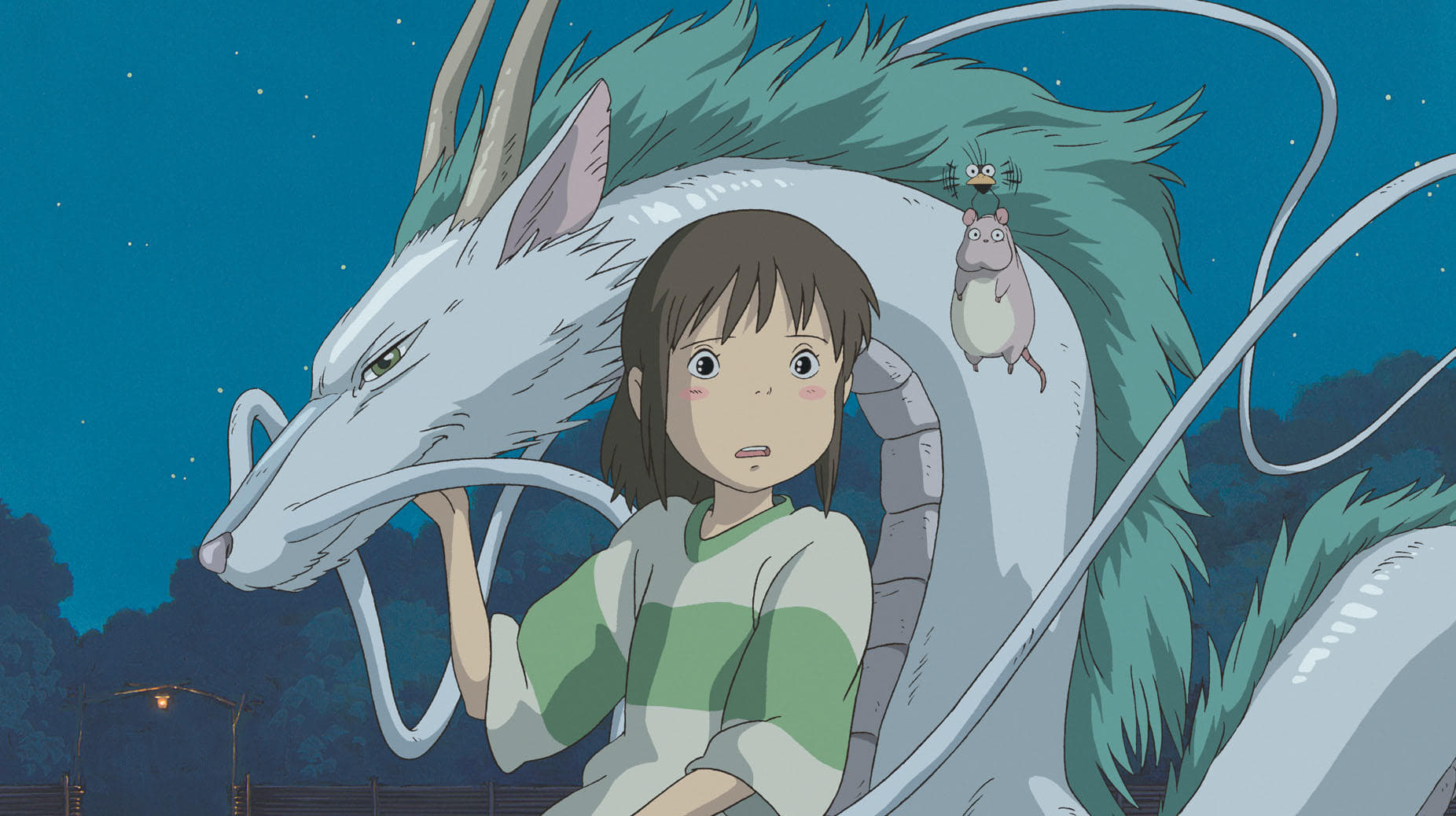 Spirited Away (2001)