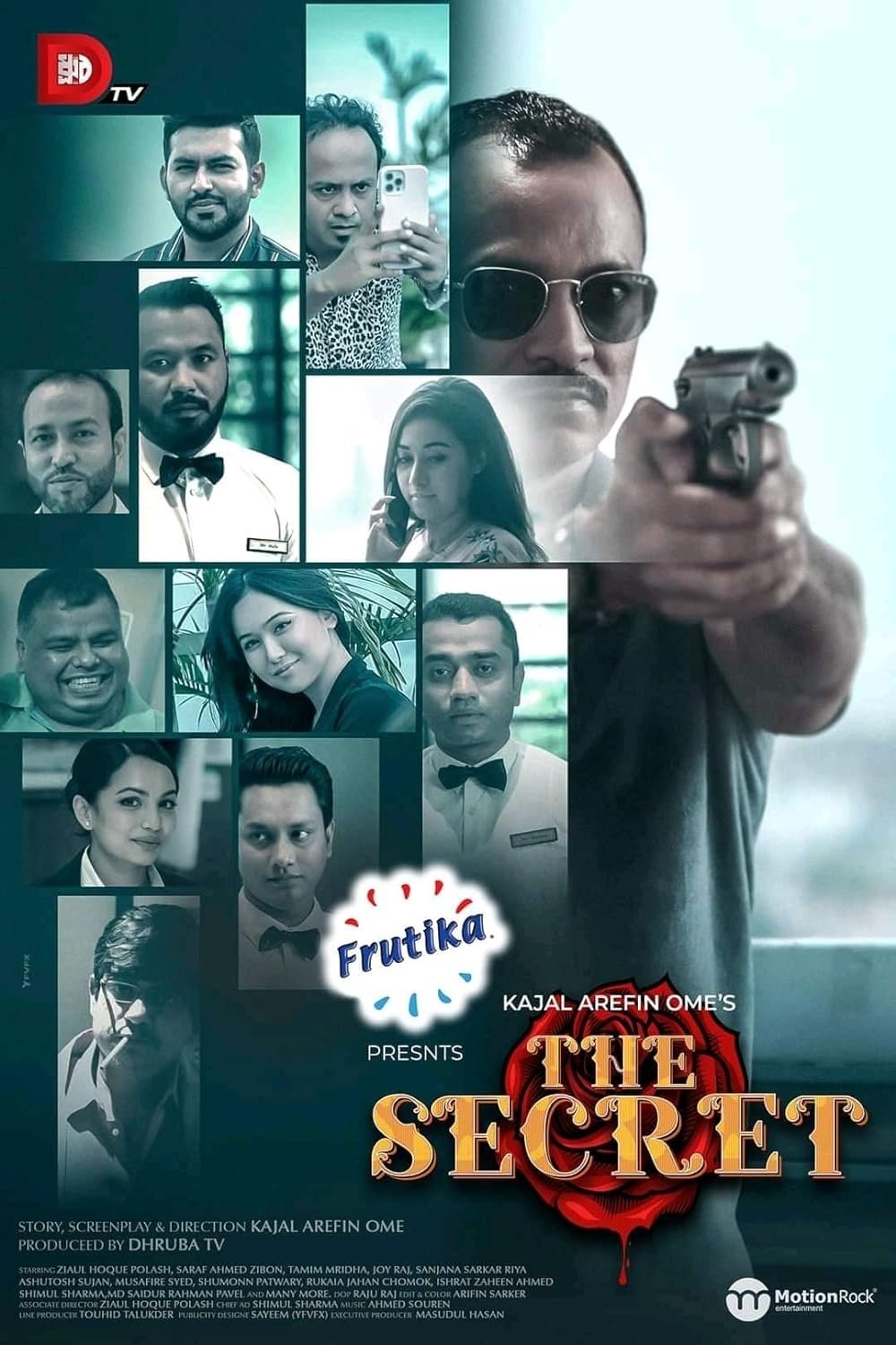 The Secret The Secret