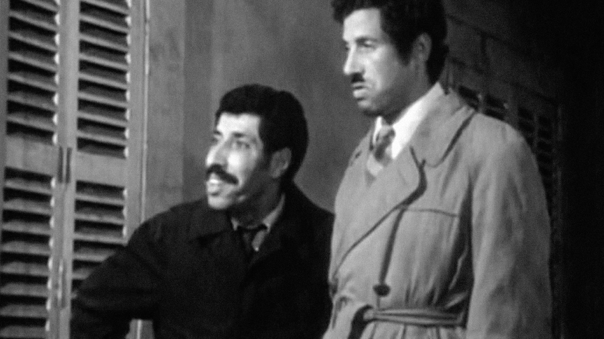 L'Inspecteur mène l'enquête (1967)