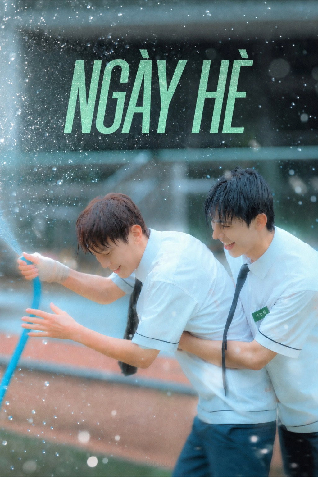 Ngày Hè - Summertime 하절기 (2026)