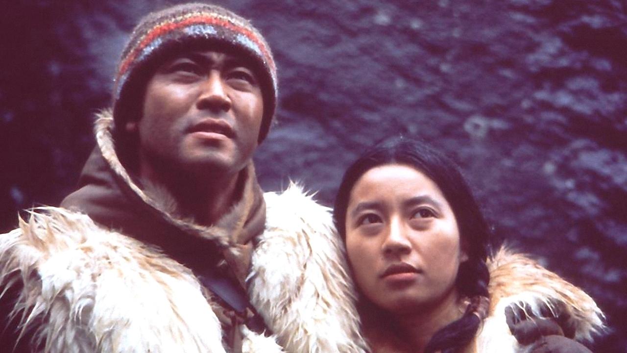 The Alaska Story (1977)