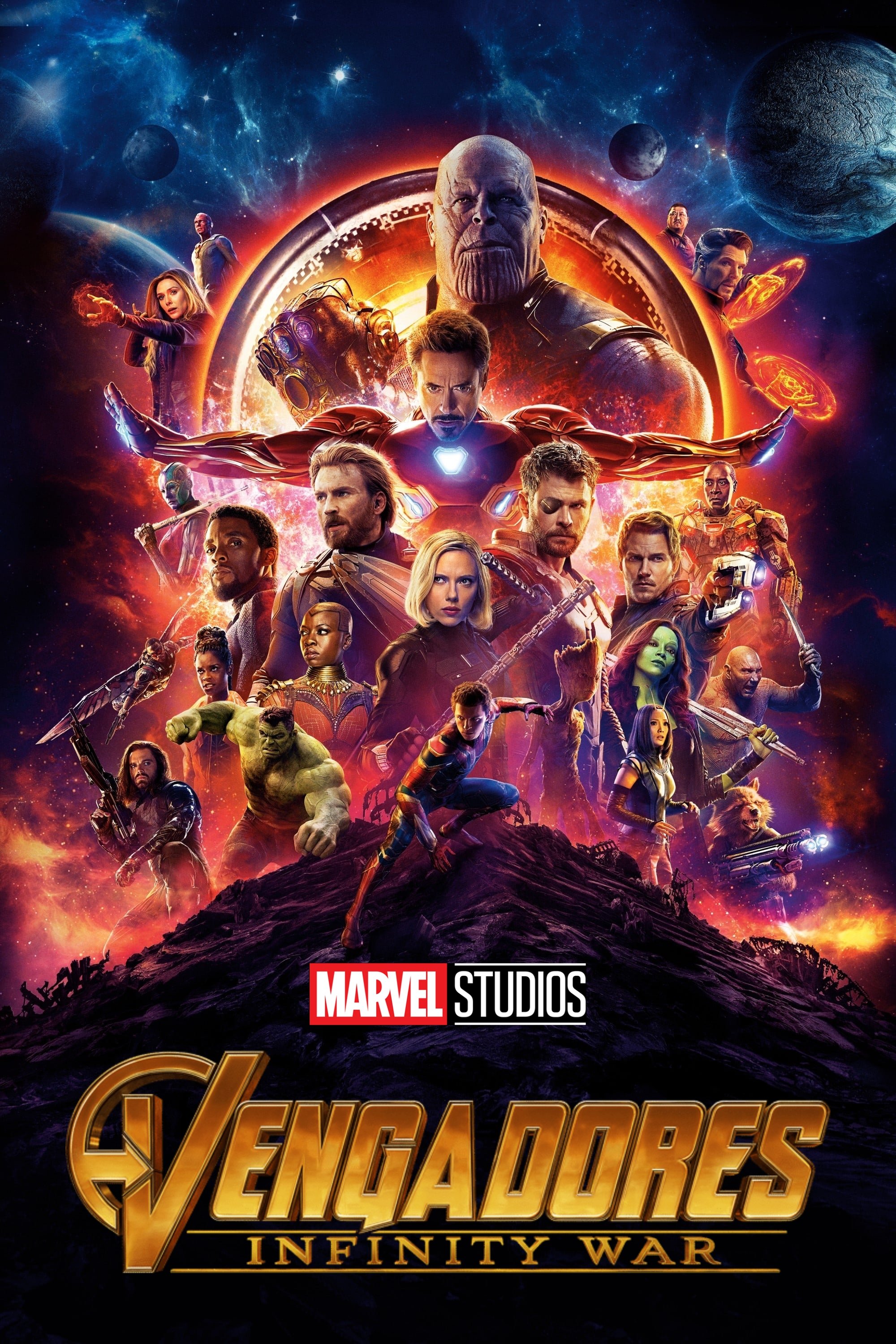 Avengers: Infinity War