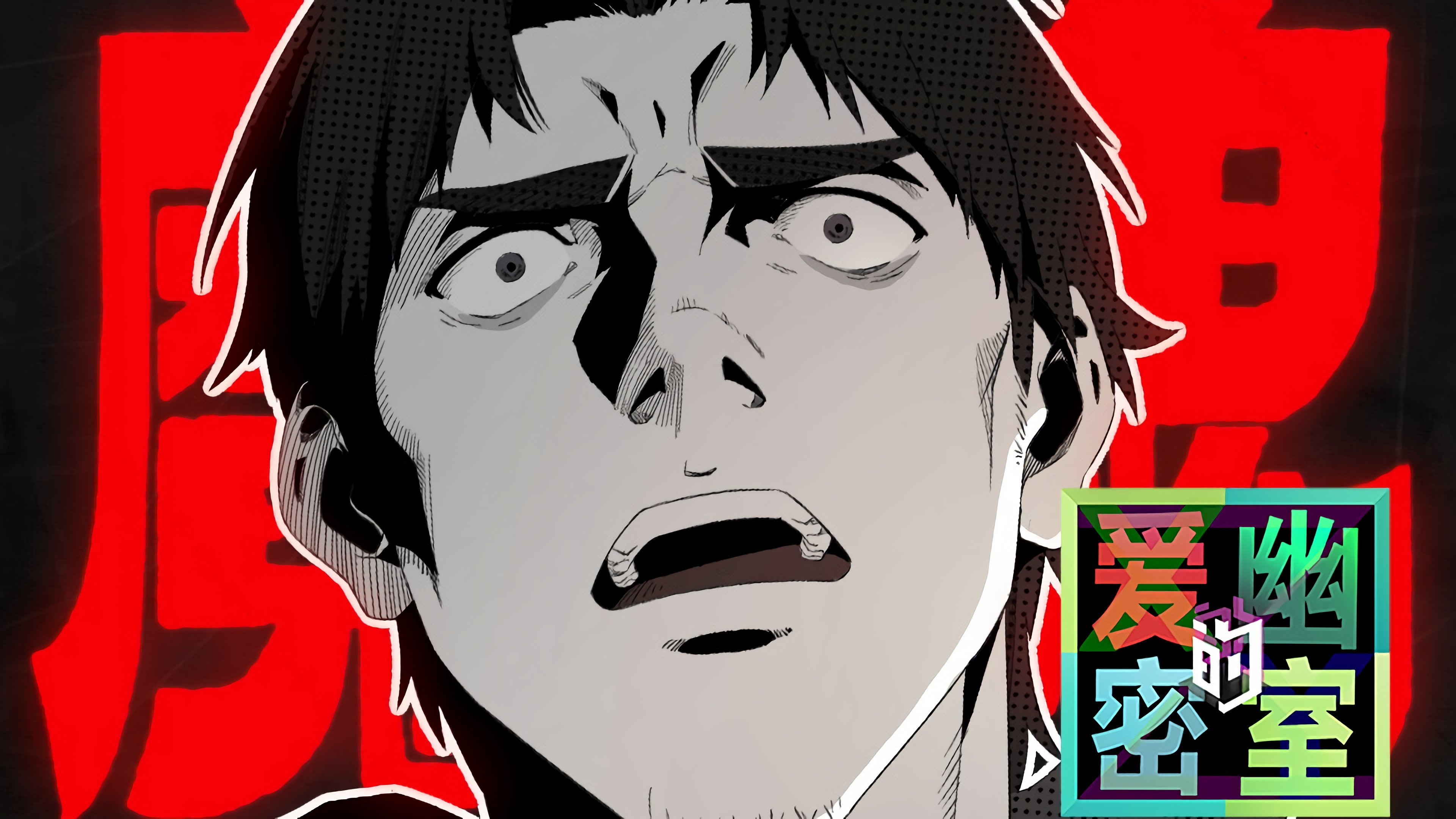 Thumbnail for Episode 3 Season 0 Episode 3