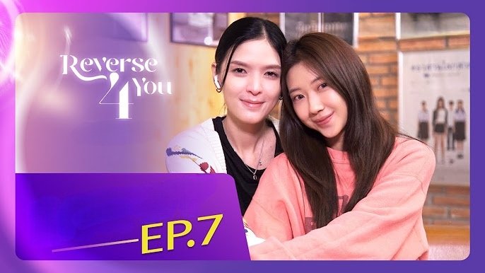 Episode 7