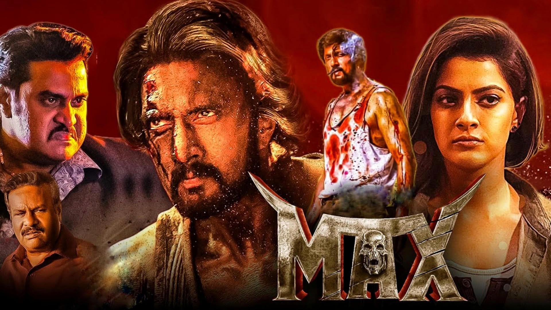 MAX (2024)