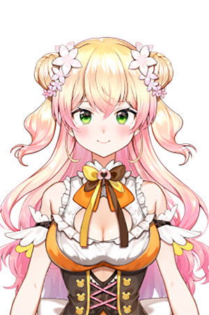 et billede af Momosuzu Nene