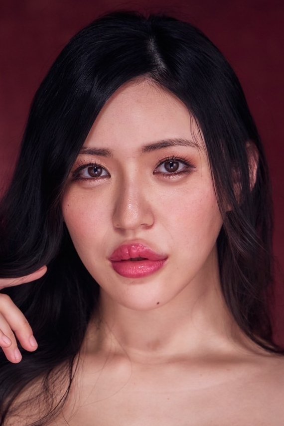 et billede af Aya Shiomi