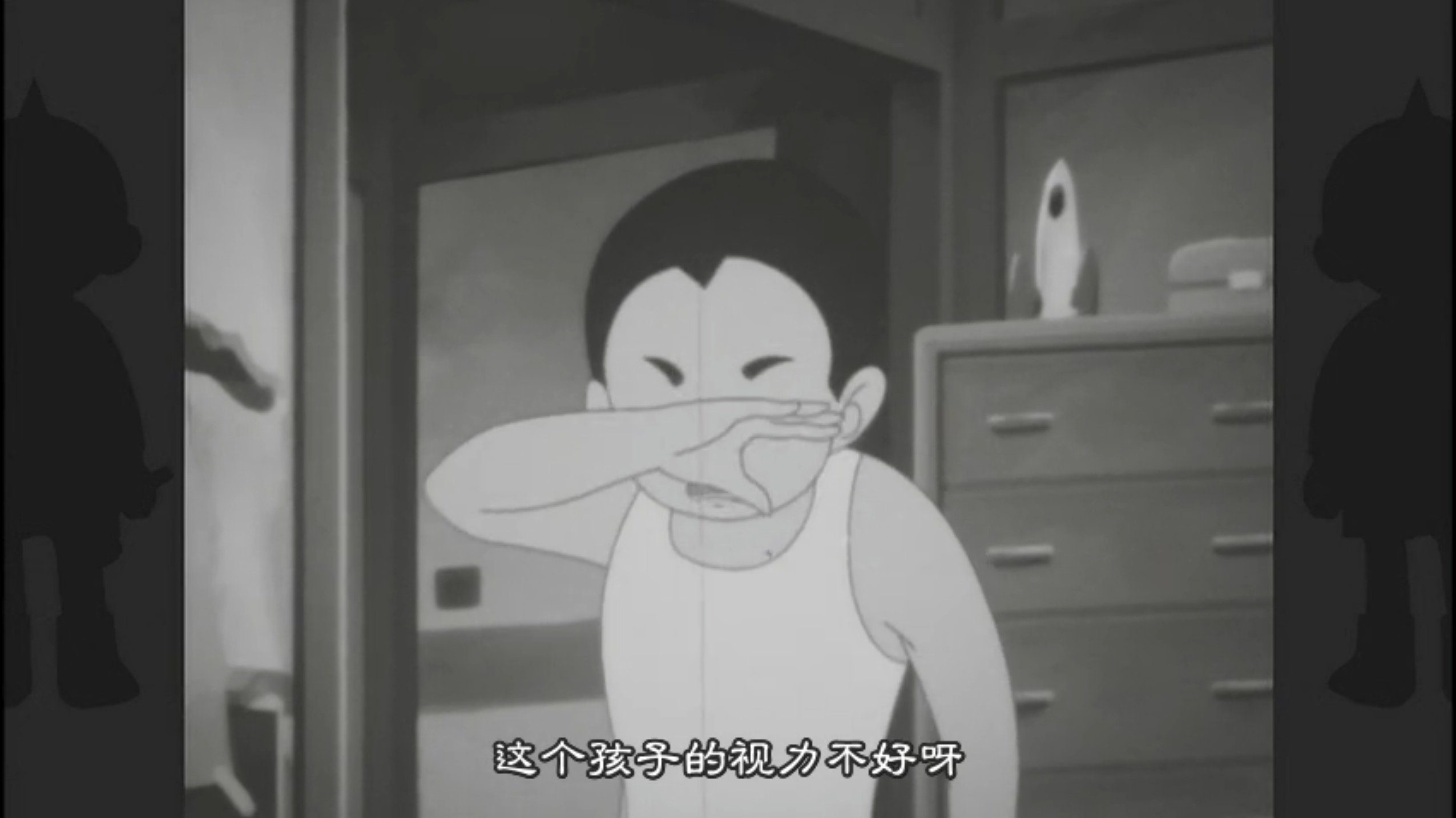 Episode 11
