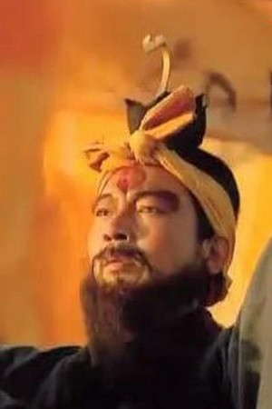 et billede af Zhiguang Yuan