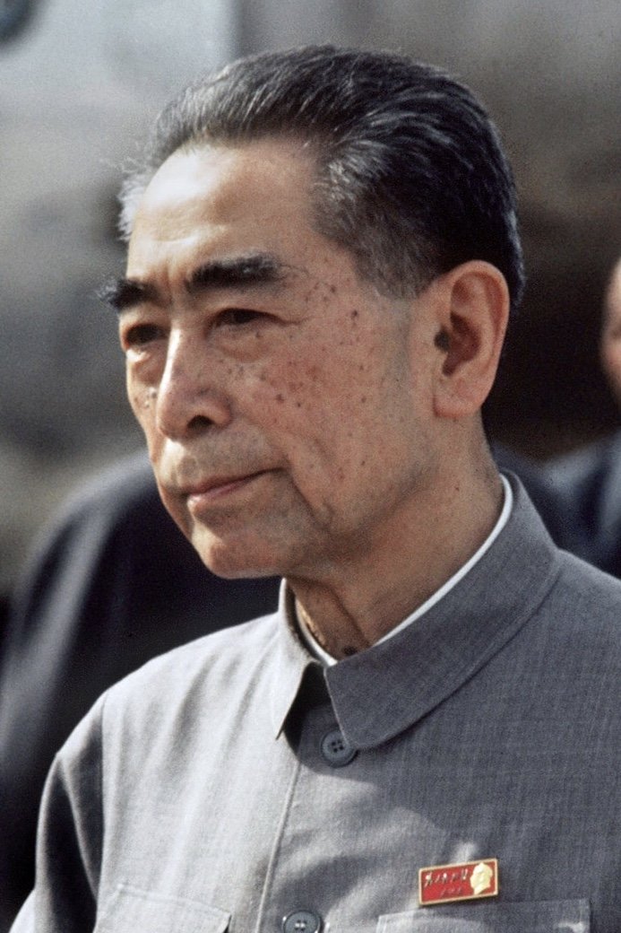 Photo de Zhou Enlai 503939