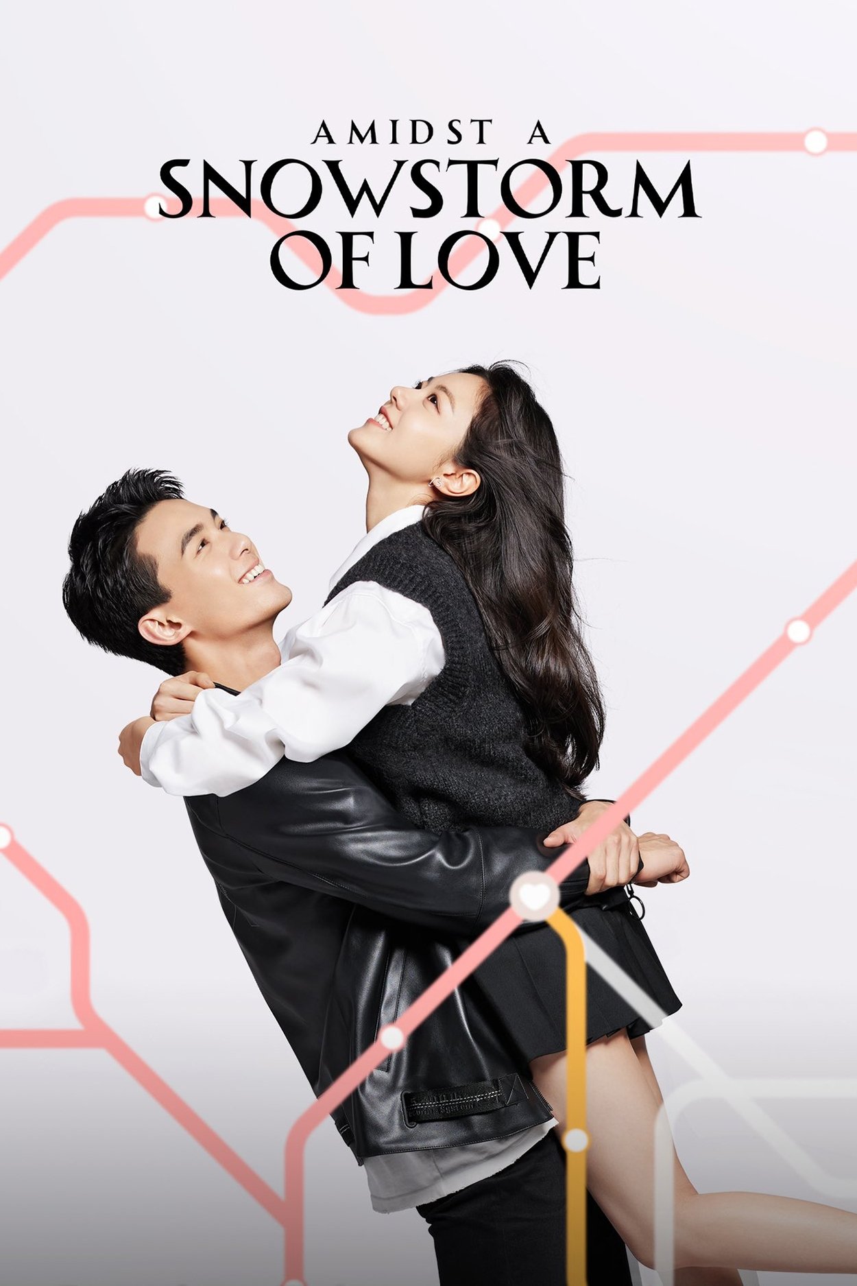 Amidst a Snowstorm of Love ( 2024 ) Amidst a Snowstorm of Love ( 2024 )