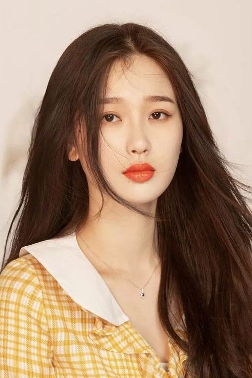 et billede af Yu Shuxin