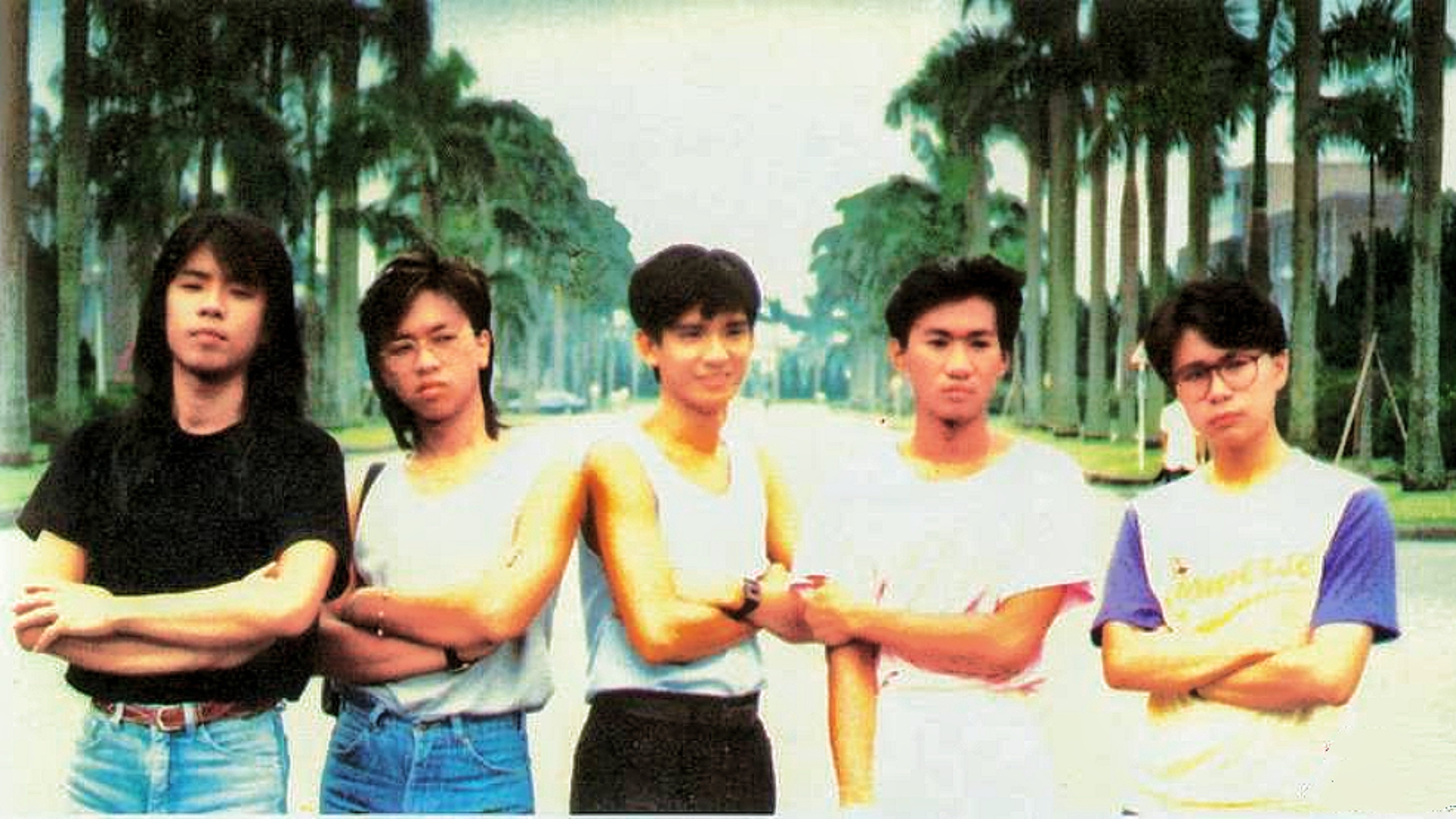 Beyond:1986台北演唱会 ()