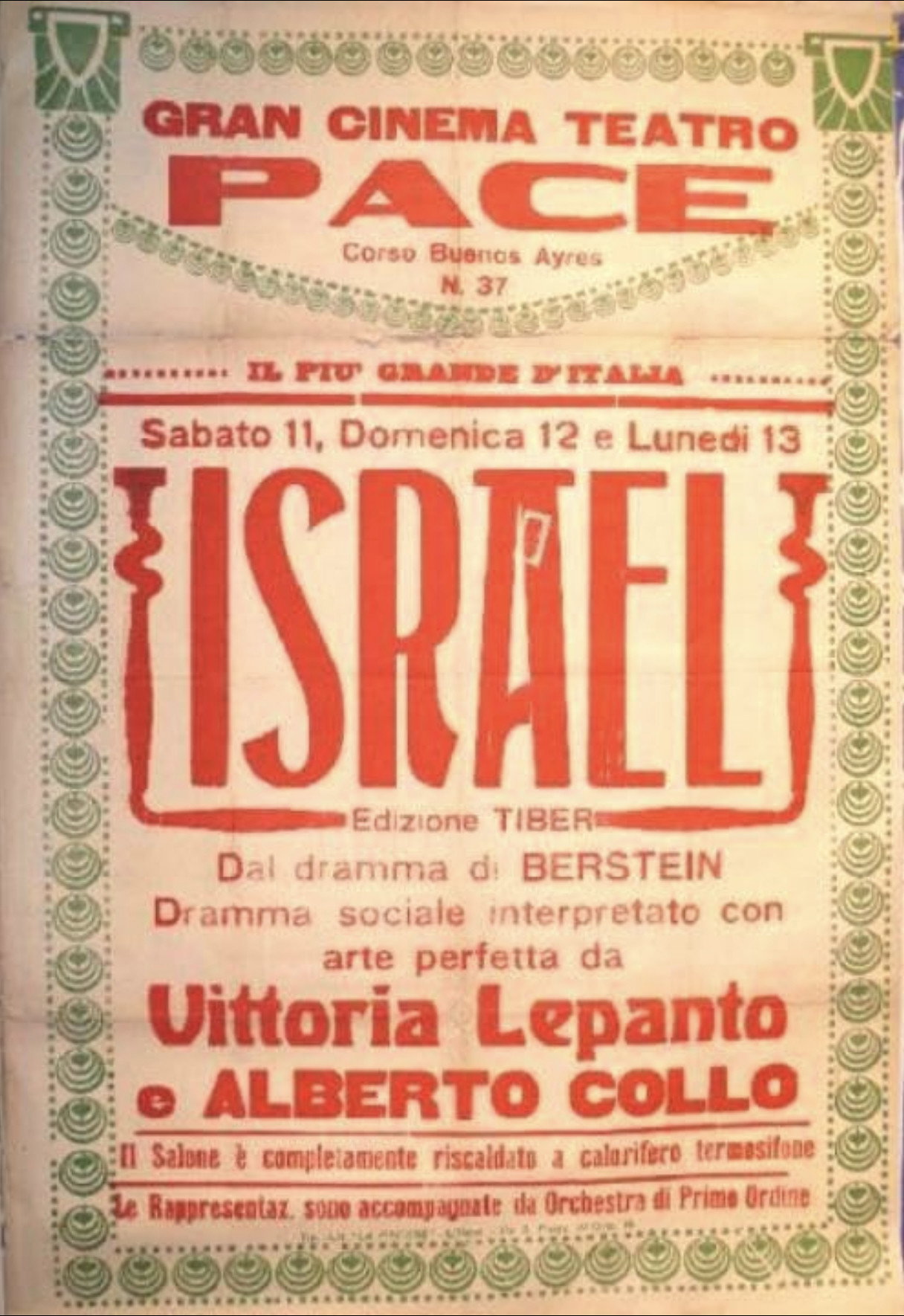 Israël
