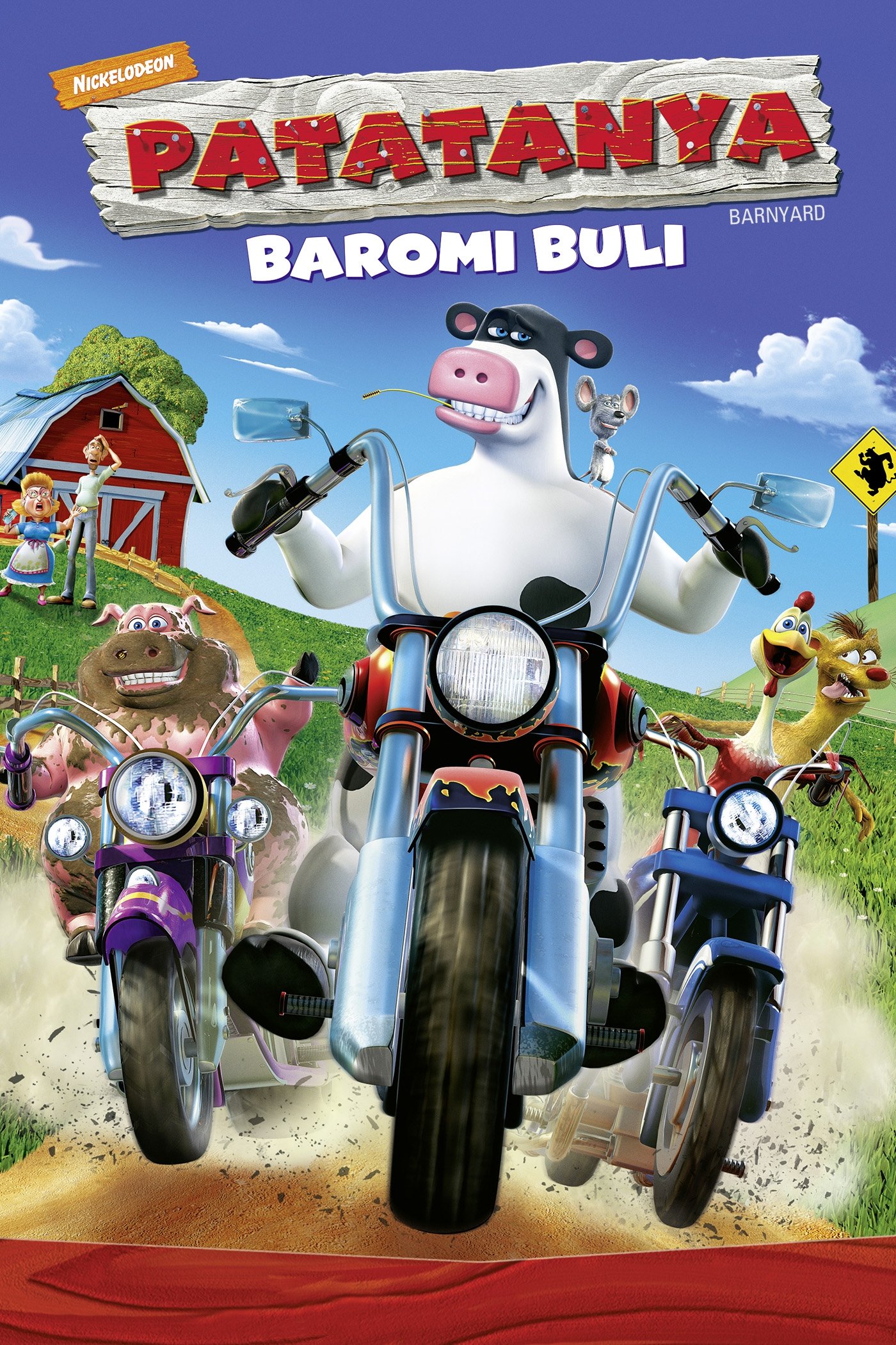 Barnyard