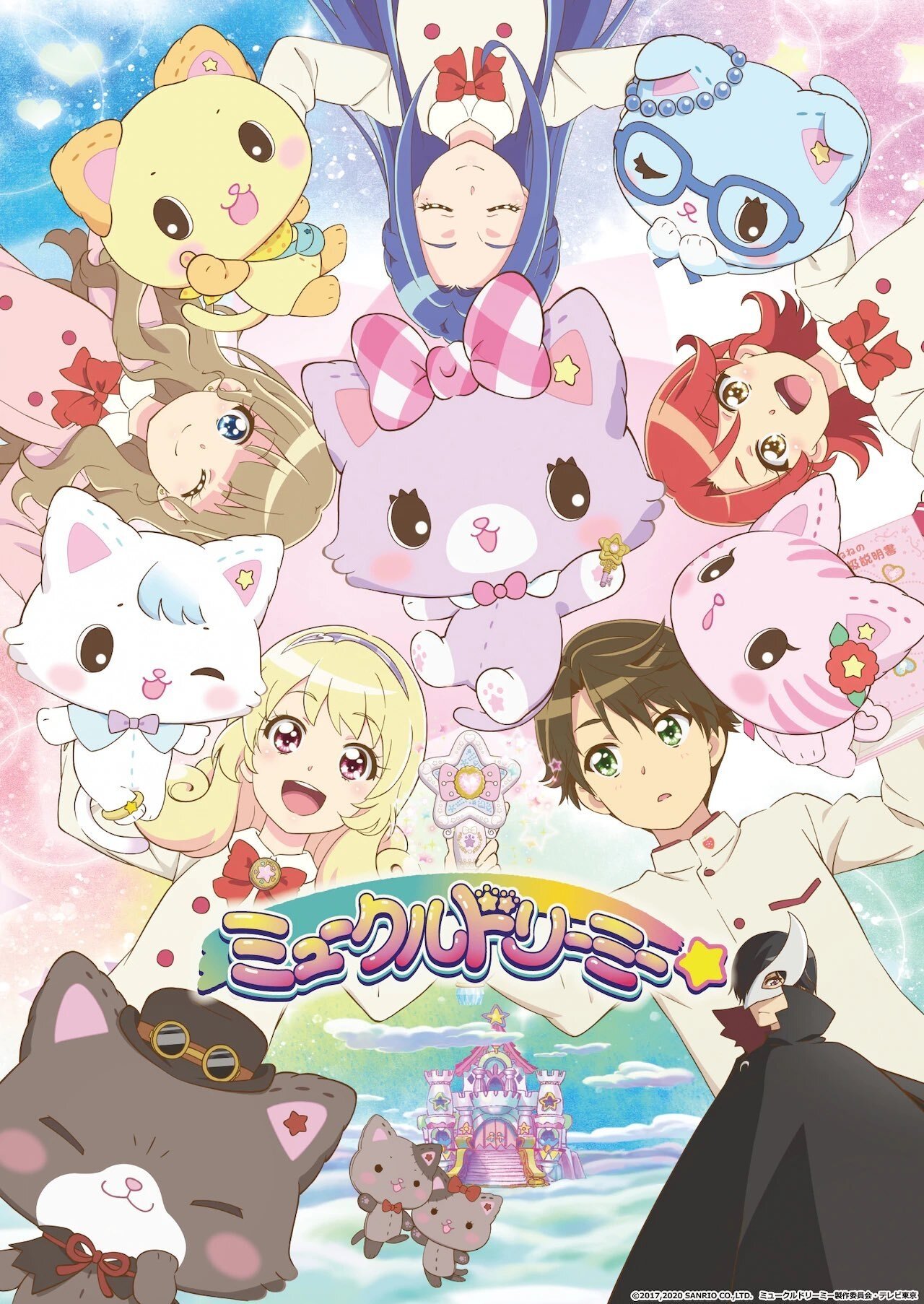 Mewkledreamy - Season 2