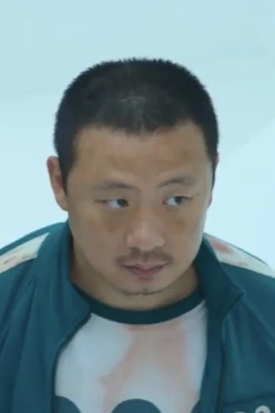 et billede af Kim Ha-young