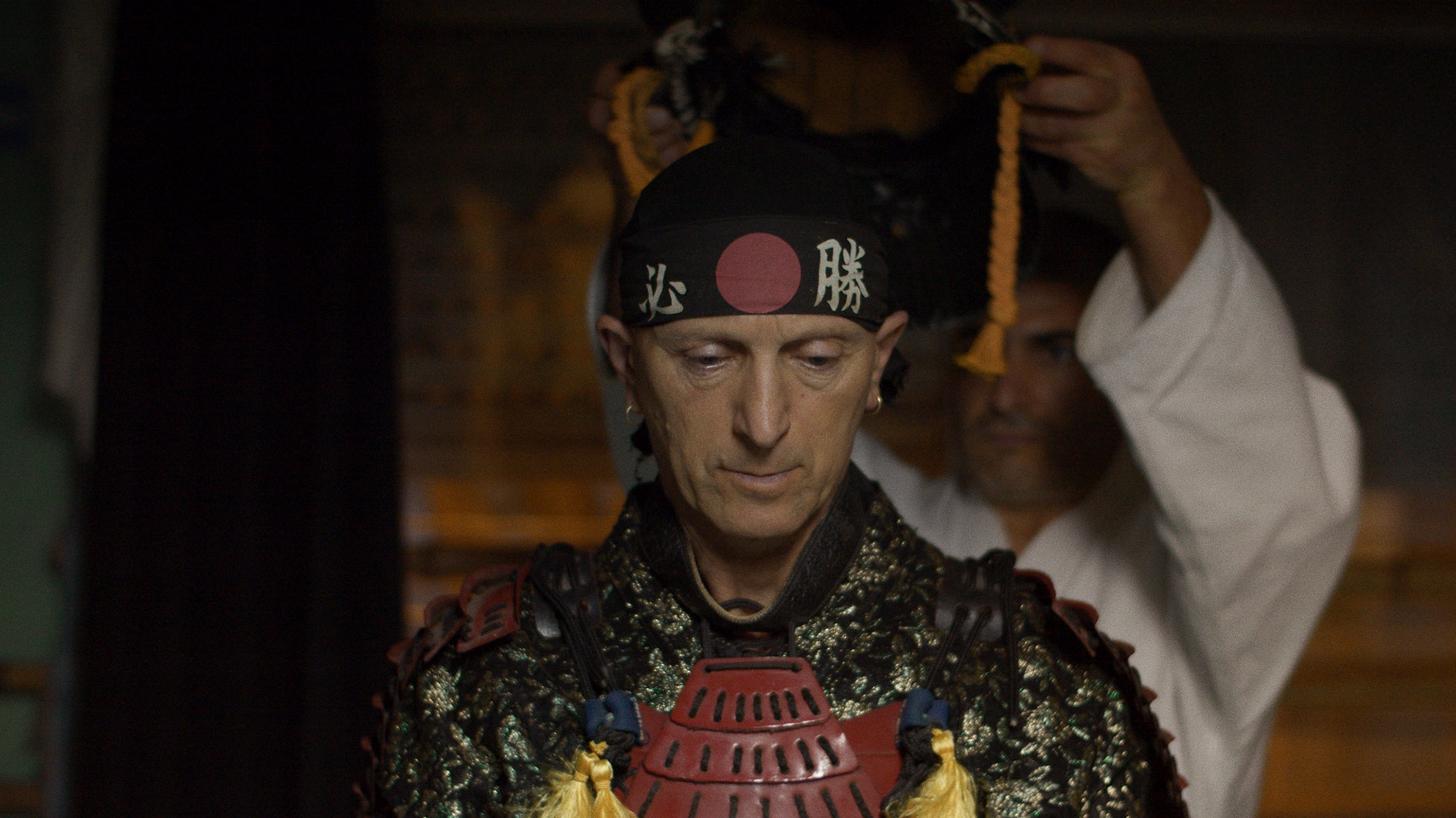 The Dragon (2023)