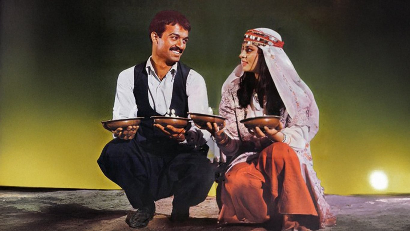 Çayda Çıra Efsanesi (1982)
