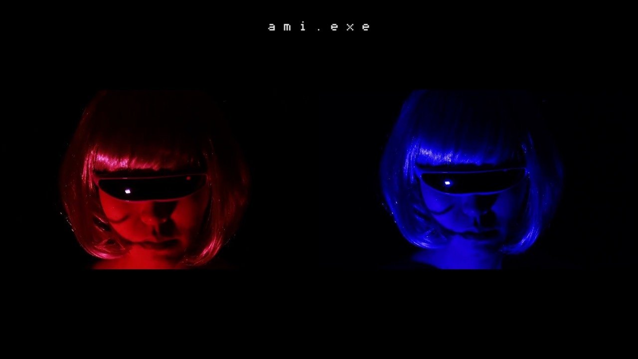 ami. exe (2017)