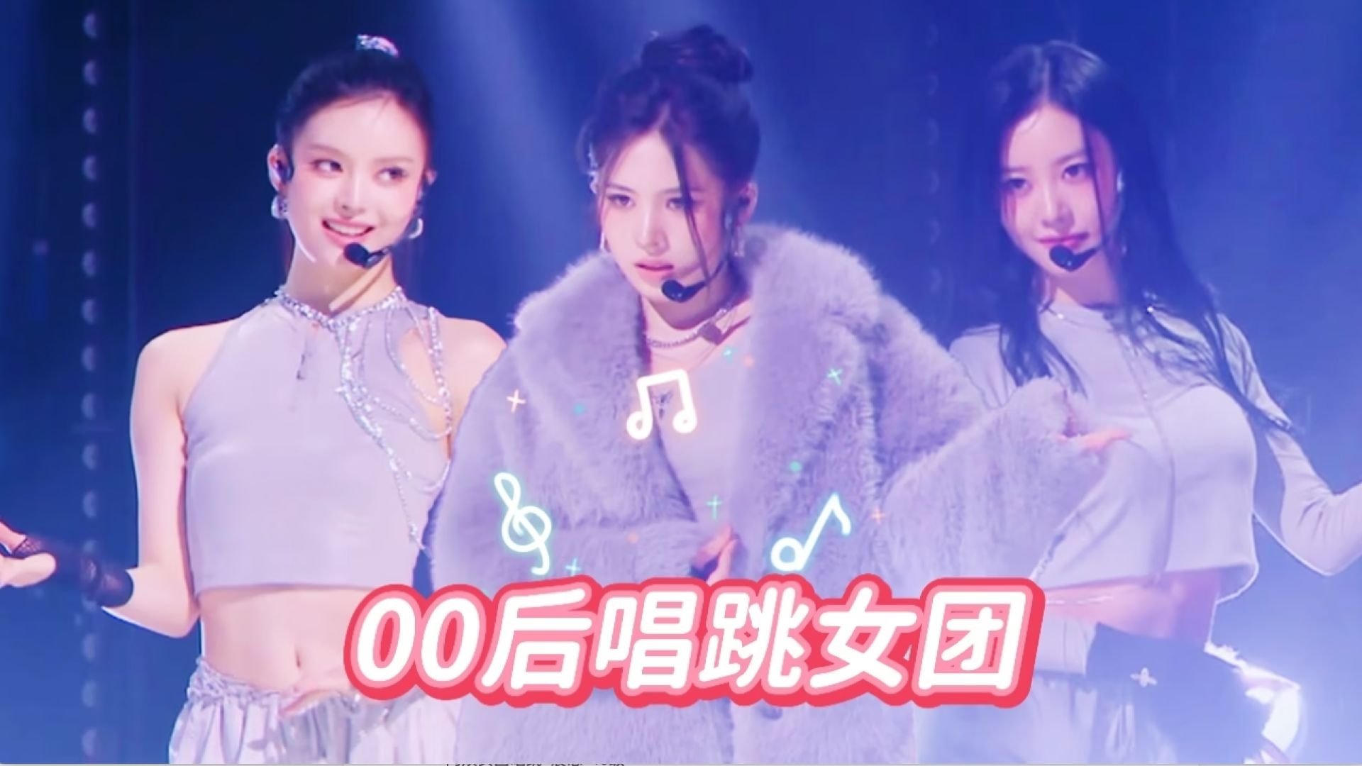 Thumbnail for Episode 8 Season 0 Episode 8