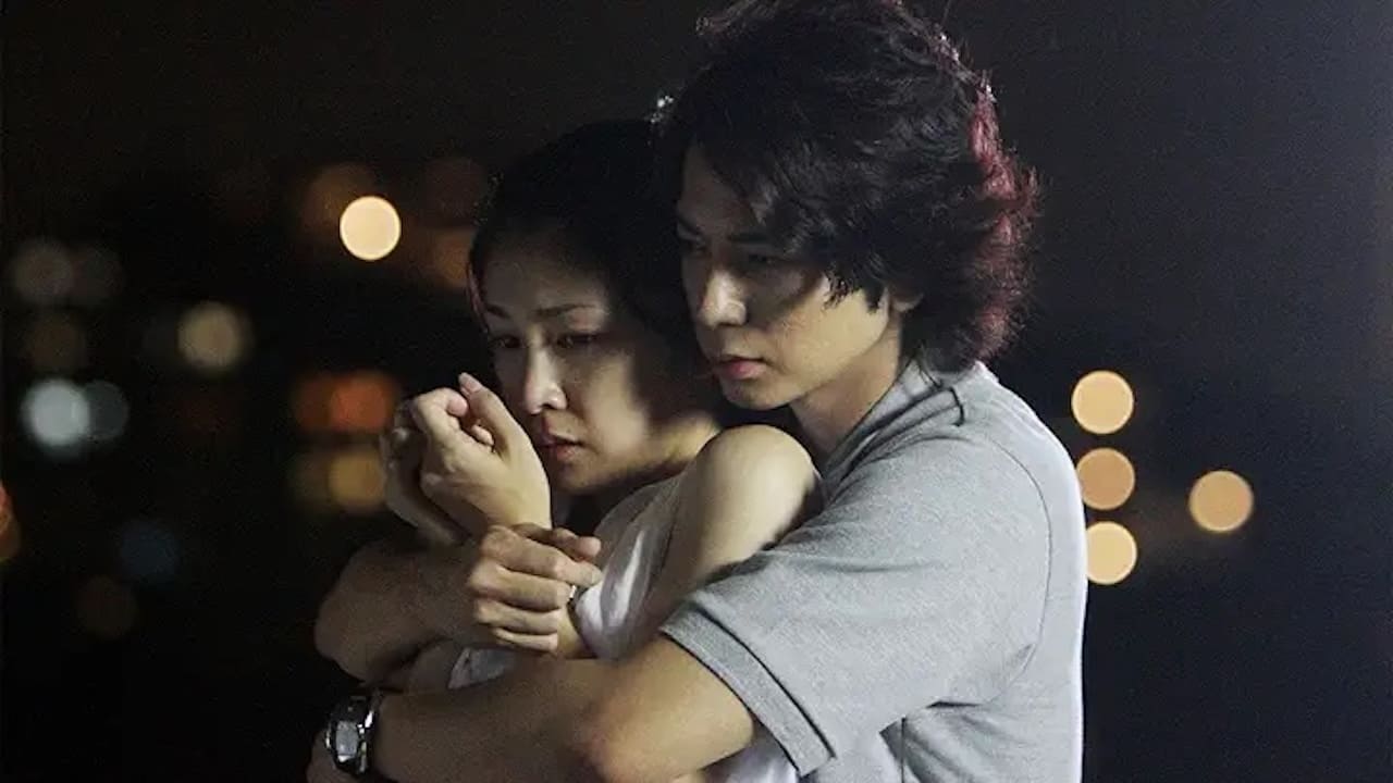Thumbnail for The reason behind your tears Season 1 Episode 4