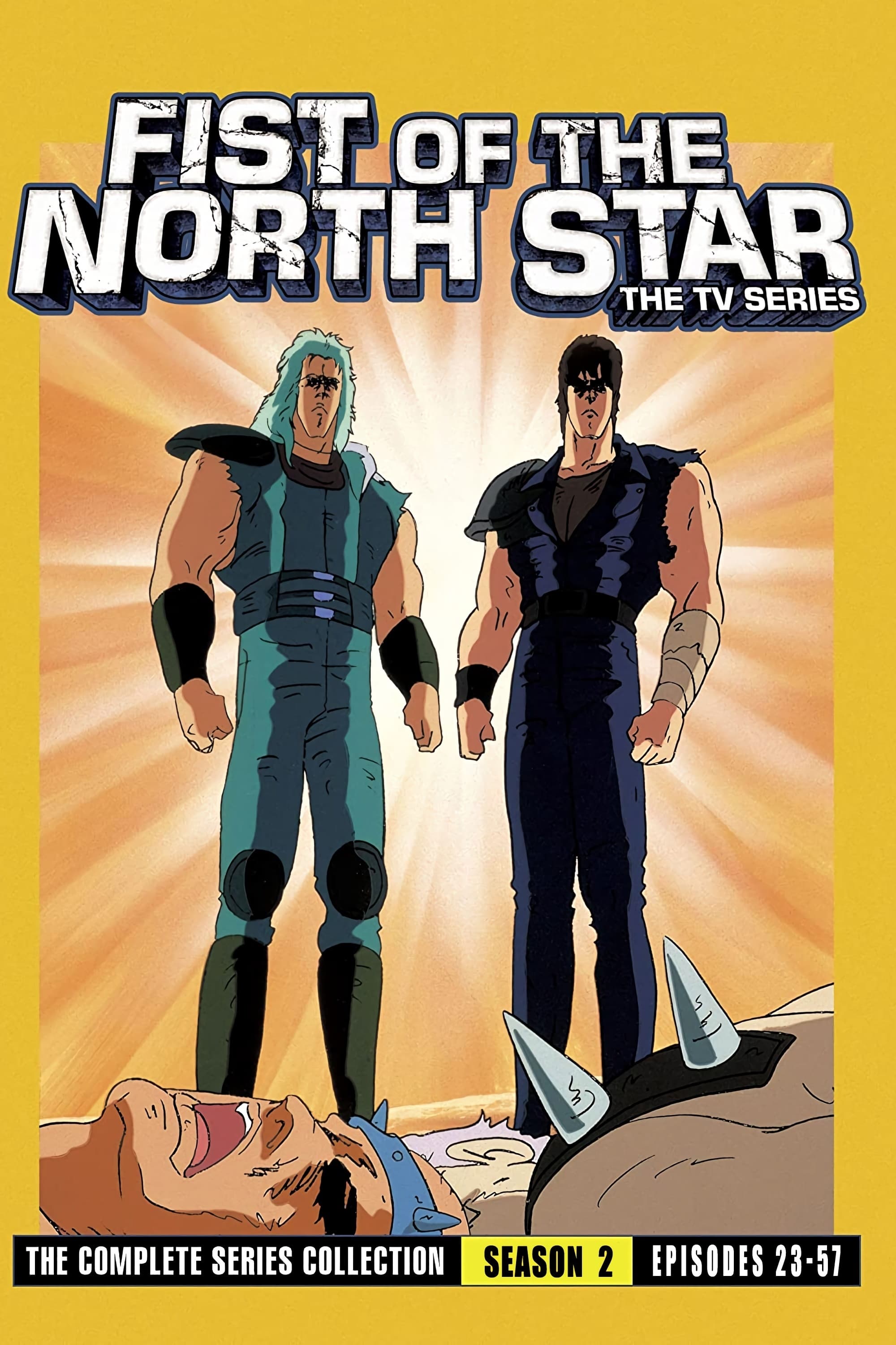 Fist of the North Star Season 2