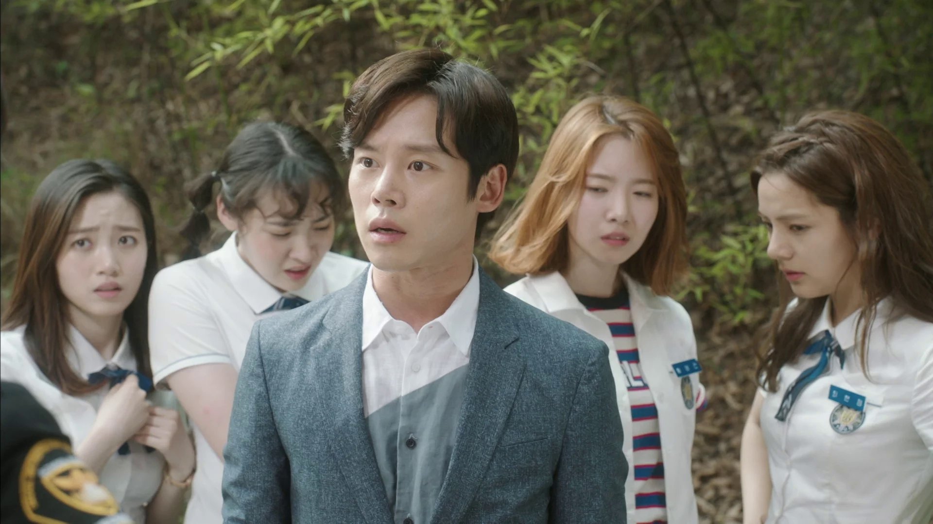 School 2017