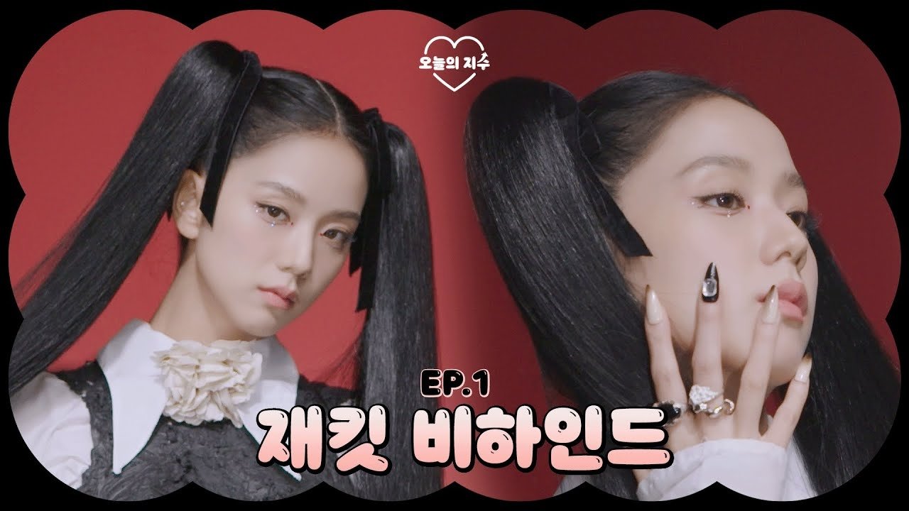 Thumbnail for Jacket Behind Season 1 Episode 1